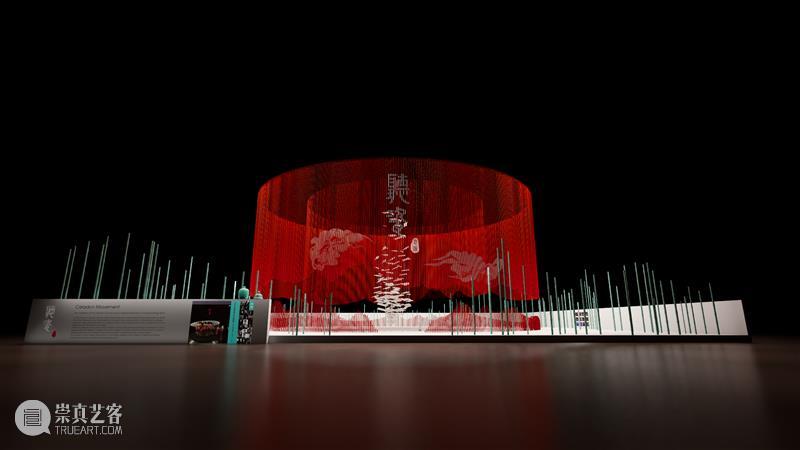 走进WSD2022现场,中国参展设计师的创作诠释——新锐设计师篇 视频资讯 CISD 崇真艺客